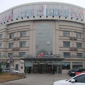 Jingjiang Hongqiao Hu Qinping Road 3* 上海
